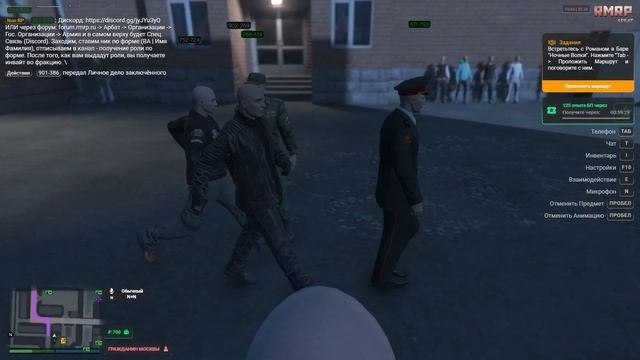 МЕНЯ ЗАБРАЛИ В АРМИЮ - пока еще в GTA 5RP ( RMRP - АРБАТ) смотреть онлайн