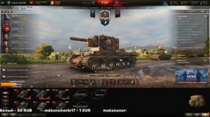 💥 КВ-2.  ОТМЕТКИ НА СТВОЛ  💥 ЧАСТЬ №2  💥 МИР ТАНКОВ