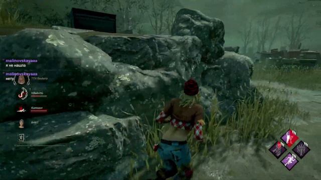 Давай спасать [ Dead By Daylight ]
