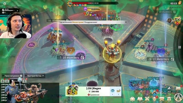 КАК ПОБЕЖДАТЬ МЕХАСТРАЖА ⚔ игра Call of Dragons смотреть онлайн