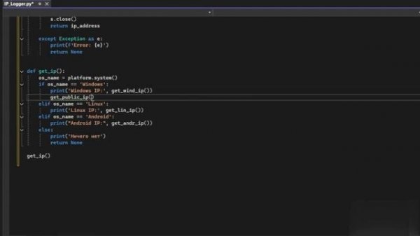 КАК СДЕЛАТЬ IP-LOGGER? (обучалка на Python)