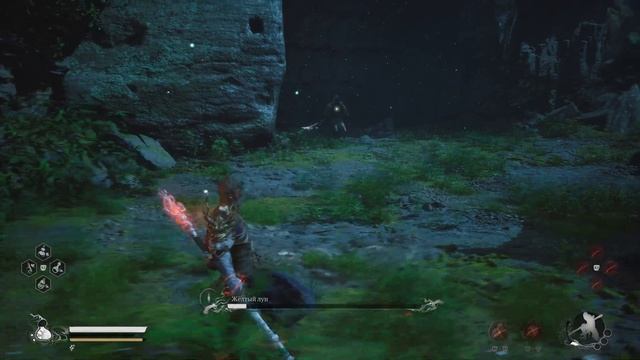 Black Myth: Wukong жёлтый лун самая простая тактика | Yellow Loong The