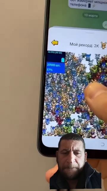 Кидаю кирпич в свой телефон 😨#smartphone #a4best #trend #топ #a4 #andr смотреть онлайн