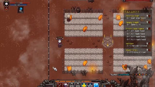 Hero Siege Часть 2 Жёсткий Босс