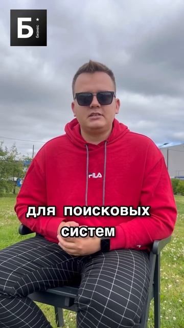 Увеличение продаж #shorts #бизнес #бизнесснуля #бизнесидеи #заработок смотреть онлайн