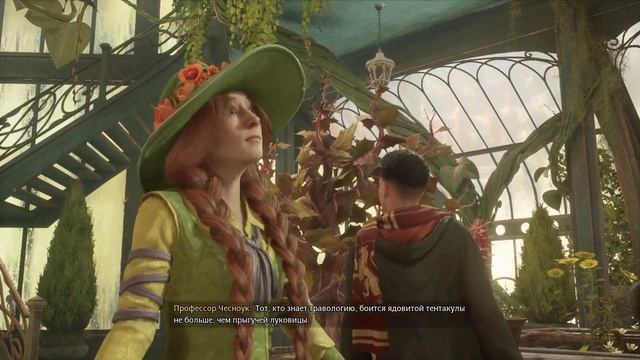 Баги, приколы Hogwarts Legacy смотреть онлайн