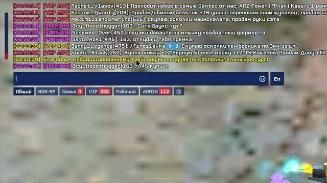 СОБРАЛ ВСЕ БАФФЫ НА ШАХТУ! ИМБА ЗАРАБОТОК??? 30КК В ЧАС в смотреть онлайн