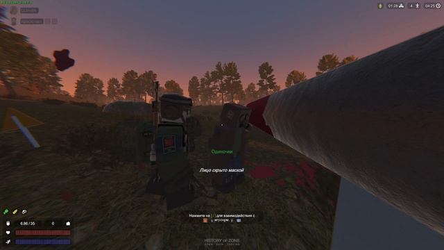 History of Zone Unturned | Вояки момент смотреть онлайн