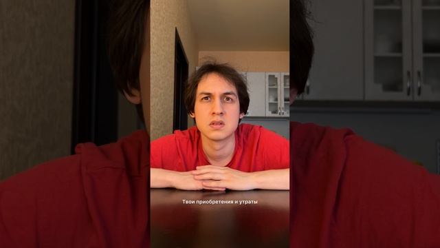 У меня есть 2 новости