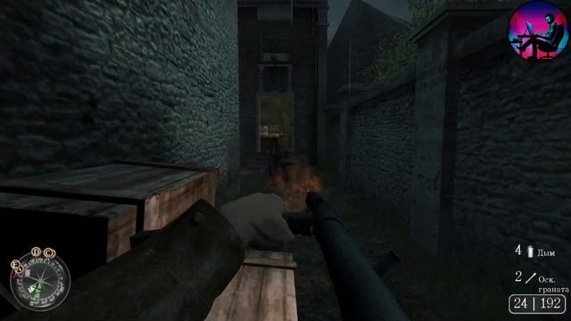 Прохождение Call of Duty 2. Серия 9: Анктовиль и Сен-Луэ смотреть онлайн