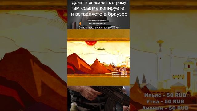 ПААБГ МОБАЙЛ СТРИМ PUBG MOBILE STREAM смотреть онлайн
