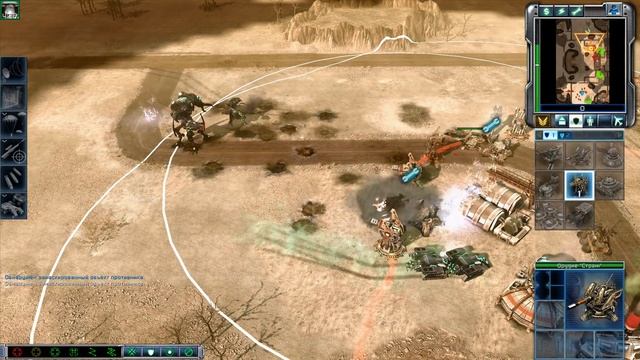 Command and Conquer 3 Tiberium Wars 2025 ! 1Х1 ИИ 100% Генерал Владыка ! смотреть онлайн