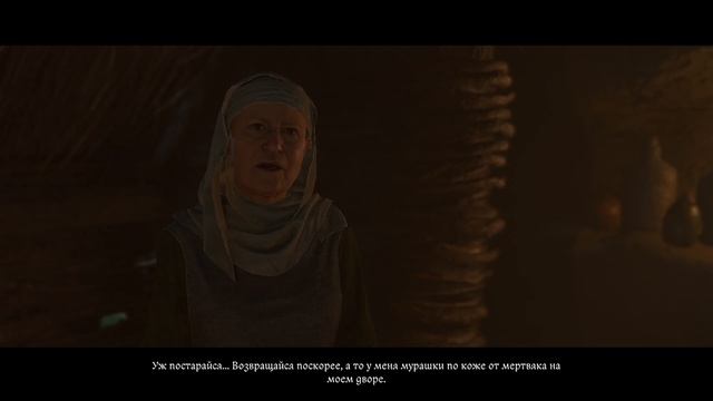 Короче, Kingdom Come: Deliverance II (1 часть из я хз...) смотреть онлайн
