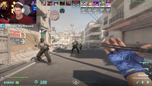 #1 ZHUME CORE | рофлы со стримов | cs2, Kingdom Come 2, Реакции смотреть онлайн