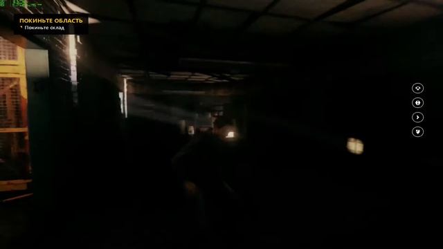 Quantum Break - мыльное кинцо #2