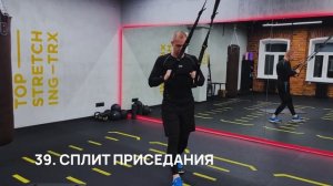 Лучшие 70 упражнений на тренировочных петлях TRX