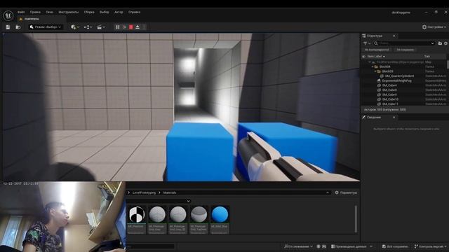 Сделал свою игру на Unreal engine 5 смотреть онлайн