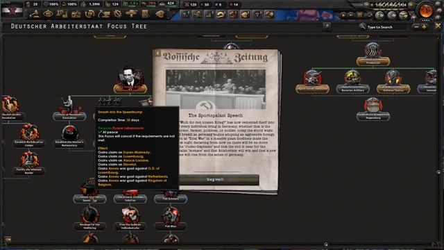 НЕМЕЦКИЙ ЛЕНИН - ОБЪЕДИНЕНИЕ ГЕРМАНИИ ЗА ГЕБЕЛЬСА! - HOI4 смотреть онлайн