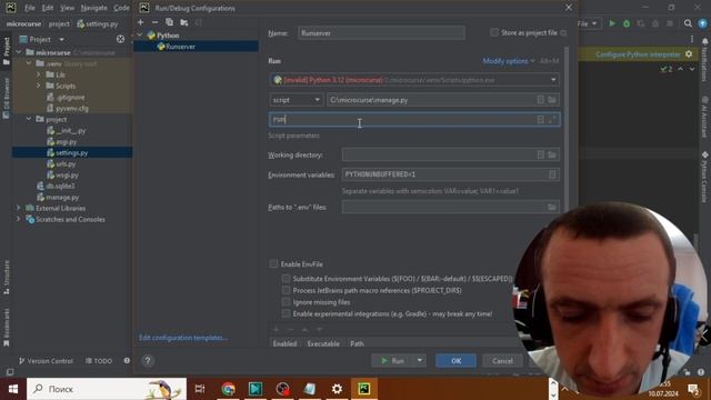 Создание проекта python Django, Установка django смотреть онлайн
