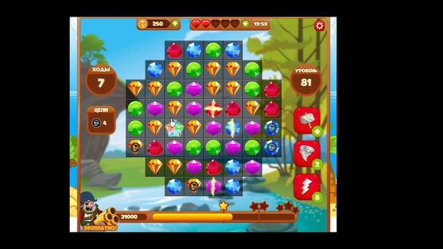 Игра "Сокровища Пиратов" 81 уровень (Как пройти на три з? смотреть онлайн