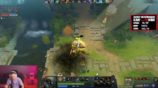 SOLO БОРЕТСЯ С ДРЕВНЕЕГИПЕТСКИМ ПРОКЛЯТИЕМ В DOTA 2 смотреть онлайн