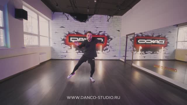 Направление Zumba, педагог Якимчук Никита смотреть онлайн