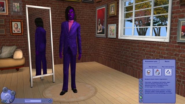 SIMS 2 Построй город #50 Нефалемы смотреть онлайн