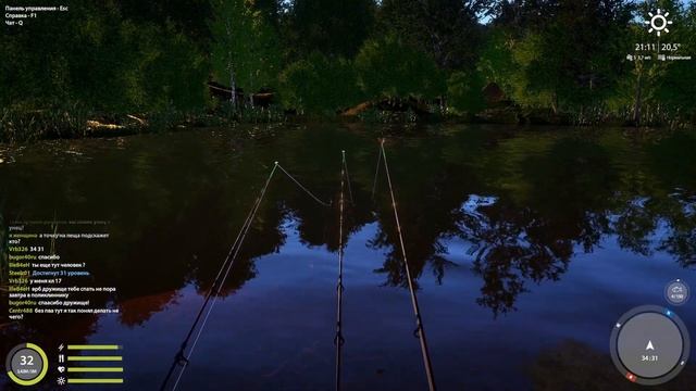 МЕДНОЕ ТОЧКА ЗАКРЫТЬ ТРОФ ЛЕЩА #русскаярыбалка4 #лещ #м смотреть онлайн