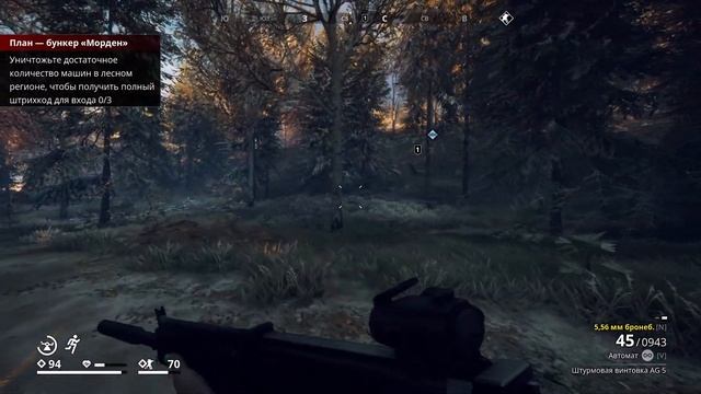 Бой в воздухе. Жар Птица. Ломаем вышки связи | Generation Zero смотреть онлайн