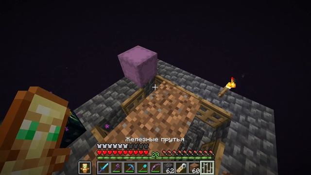 Прохождение Minecraft №75 (ферма эндерменов) смотреть онлайн