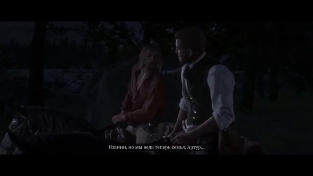 Red Dead Redemption 2 - Двуглавый орёл. #7
