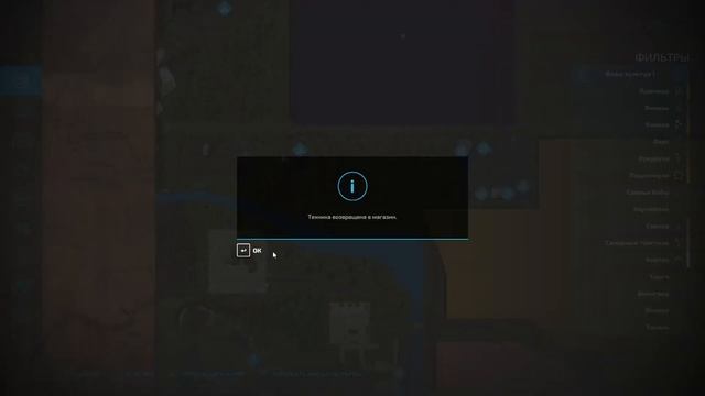 Farming Simulator 22 Карта "Колхозкий колос" начинаем с нуля смотреть онлайн