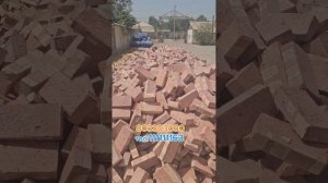 Нархи Кирпич дар заводи хисор 80 дирам тел:803303030;111111163 в?