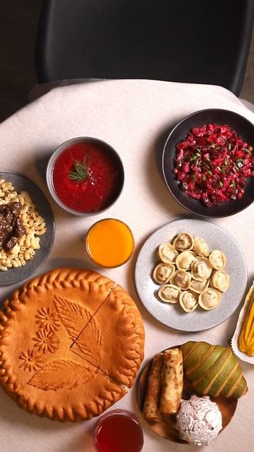 Добро пожаловать