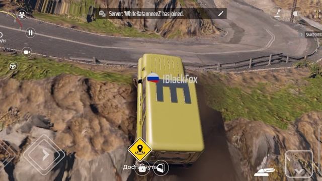 Offroad League Online смотреть онлайн