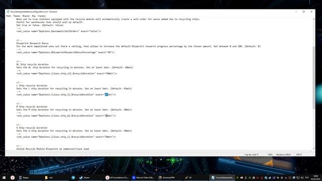 ЛУЧШИЕ моды! Часть 4. X4: Foundations. смотреть онлайн