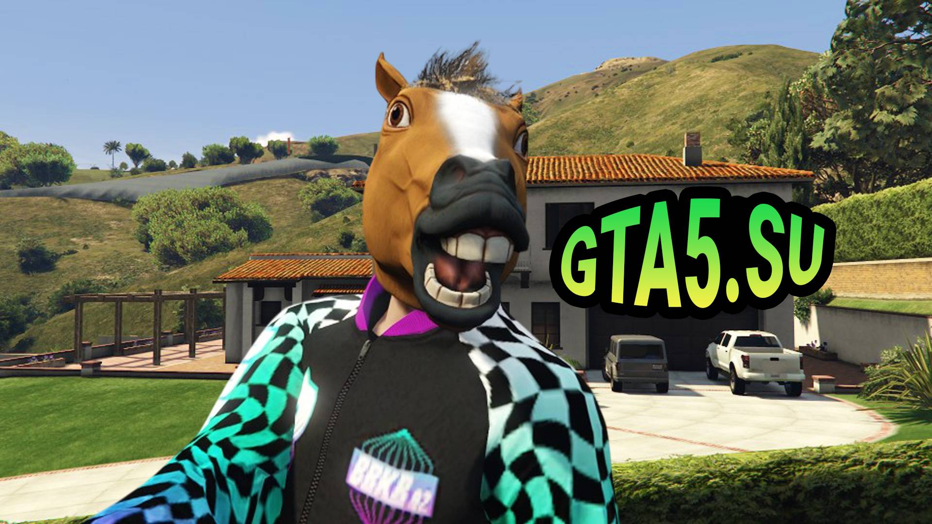 GTA 5 на PC ГТА Онлайн без прокачки и RP Премиум версия и подписка Плюс смотреть онлайн