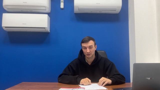 Вся правда про кондиционеры FUNAI!