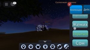 как сделать скин в игре гордость льва, смысл игры горд?