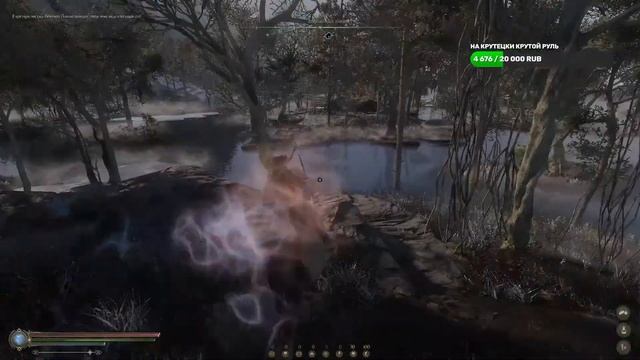 Прохождение Next-Gen сборки Skyrim True AE v4.05 смотреть онлайн