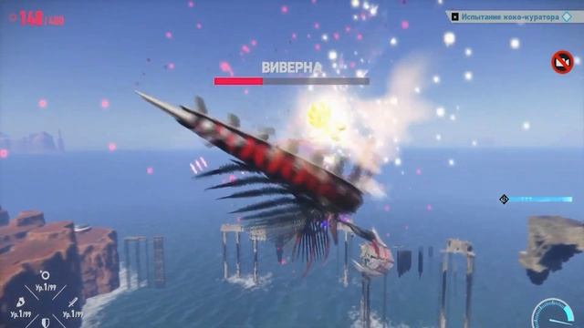 Эпичнейший финал [Sonic Frontiers The Final Horizon | прохождение]