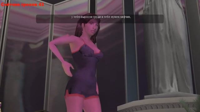 Scarface The World is Yours Все Игрогрехи [Игрогрехи] смотреть онлайн