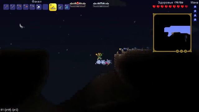 Terraria CALAMITY MOD 1.5 новый апдейт и режим Malice смотреть онлайн