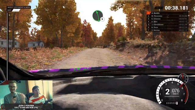 DIRT 4 со штурманом