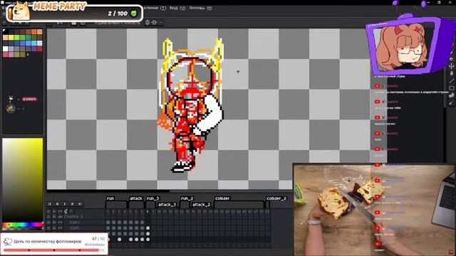 Разработка игры | Фанатская битва в стиле Undertale смотреть онлайн