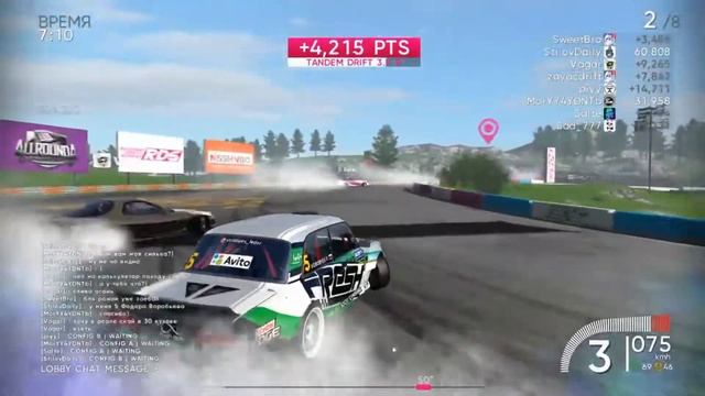 RDS - The Official Drift Videogame - Хорошый Проезд В РДС смотреть онлайн