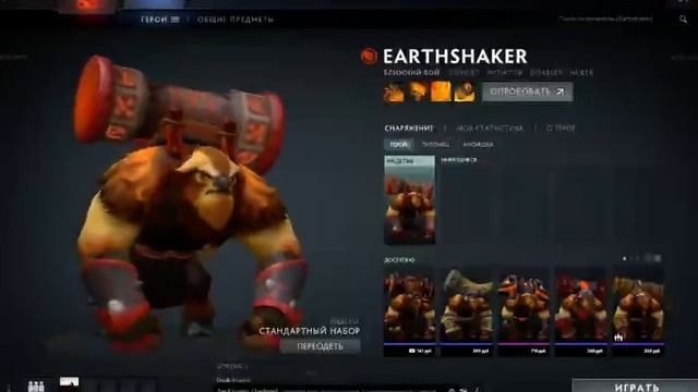 Прямая трансляция пользователя Ore gon Colin McRae: DiRT 2