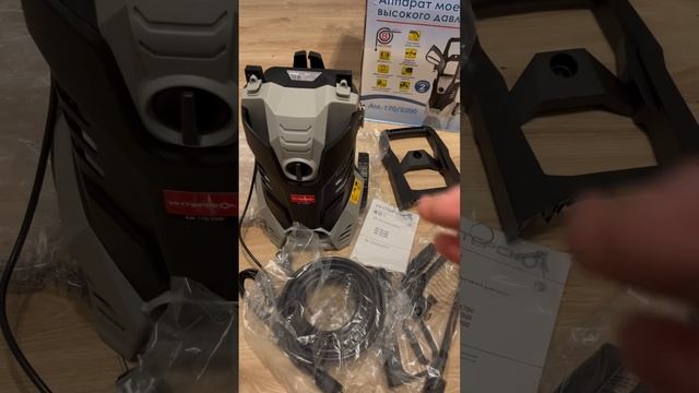 Интерскол АМ-170/2200 мойка для Нивы Тревел #интерскол #niva смотреть онлайн