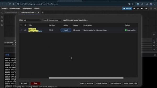 БЕСПЛАТНО СОЗДАЕМ ВИДЕО AI МОДЕЛЕЙ БЕЗ ЦЕНЗУРЫ И РЕГИС?