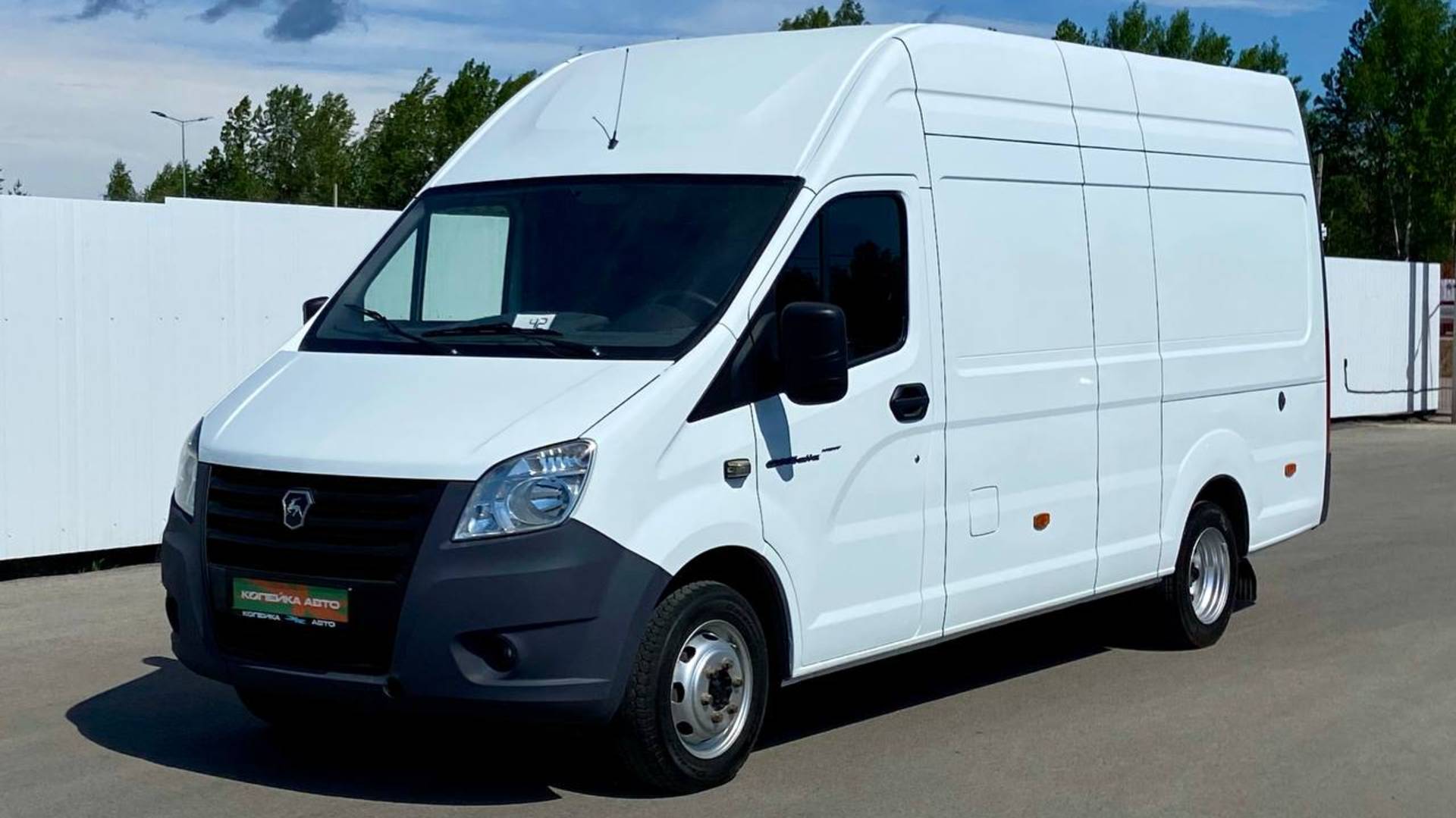 Обзор на ГАЗ ГАЗель Next '2020 Копейка | Самые Нужные Автомобили смотреть онлайн